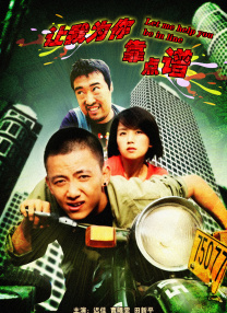 伊人手机在线